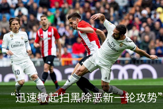 “迅速掀起扫黑除恶新一轮攻势”！多省份密集部署，公布举报方式